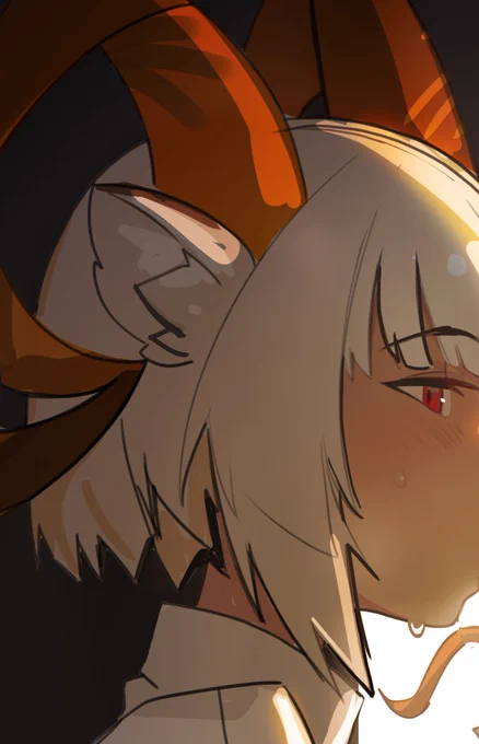 soon 