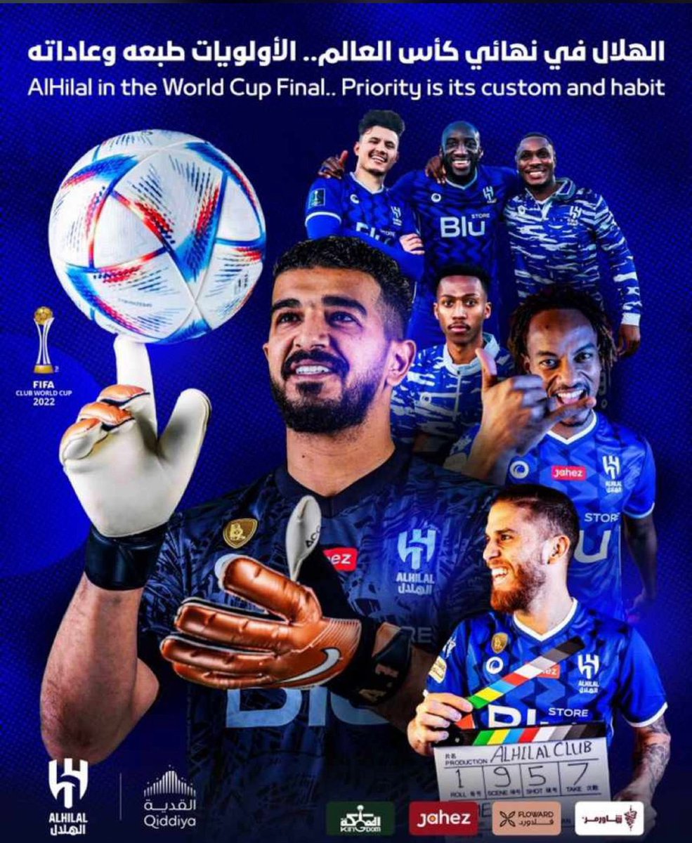 maatadd's tweet photo. #الهلال_الي_كاس_العالم

ليله عالميه … انا الهلال رغم الظروف 💙 https://t.co/bxhCLDshxe