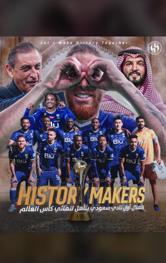maghribiya999's tweet photo. #كاس_انديه_العالم
#الهلال_فلامينغو
#نهائي_كأس_العالم_للأندية
@Alhilal_FC
الحمدلله والشكر لله..✌🏻🤍💙
ألف مبروك الفوز والتأهل إلى نهائي كأس العالم يازعماء ✌🏻 💙 🤍
إلى النهائي سير.. سير..سير ..
هلالنا الفخر هلالنا التحدي هلالنا التاريخ..✌🏻🤍💙
طنجة بالزعيم اليوم غير 😍
✌🏻💙🤍🇲🇦🇸🇦 https://t.co/kVt2Mmer1y