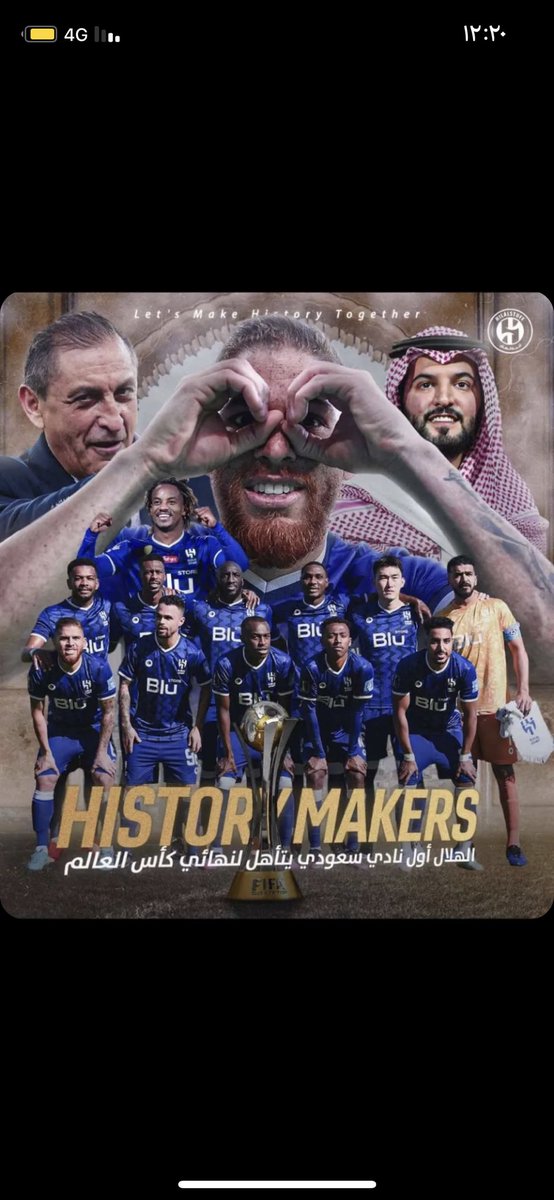 mut9ld's tweet photo. ما اعظم هذا #الهلال..
لا يكل ولايمل ولا يخاف..
كلما اقترب من السقوط نهض..
كلما حاربوه رد بقوة ونهض..
وبقيادة جماهيره ورجالاته الأوفياء..
يحقق ما لا يمكن ان يصل اليه غيره..
هناك اندية وهنا الهلال في القمة وحيداً. https://t.co/g8hB9gpatg