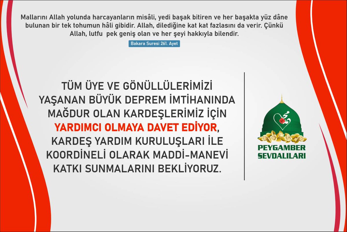 PsEsenyurt's tweet photo. Tüm üye ve gönüllülerimizi yaşanan büyük deprem imtihanında mağdur olan kardeşlerimiz için yardımcı olmaya davet ediyor, kardeş yardım kuruluşları ile koordineli olarak maddi-manevi katkı sunmalarını bekliyoruz. https://t.co/VNI8DxW3ZG