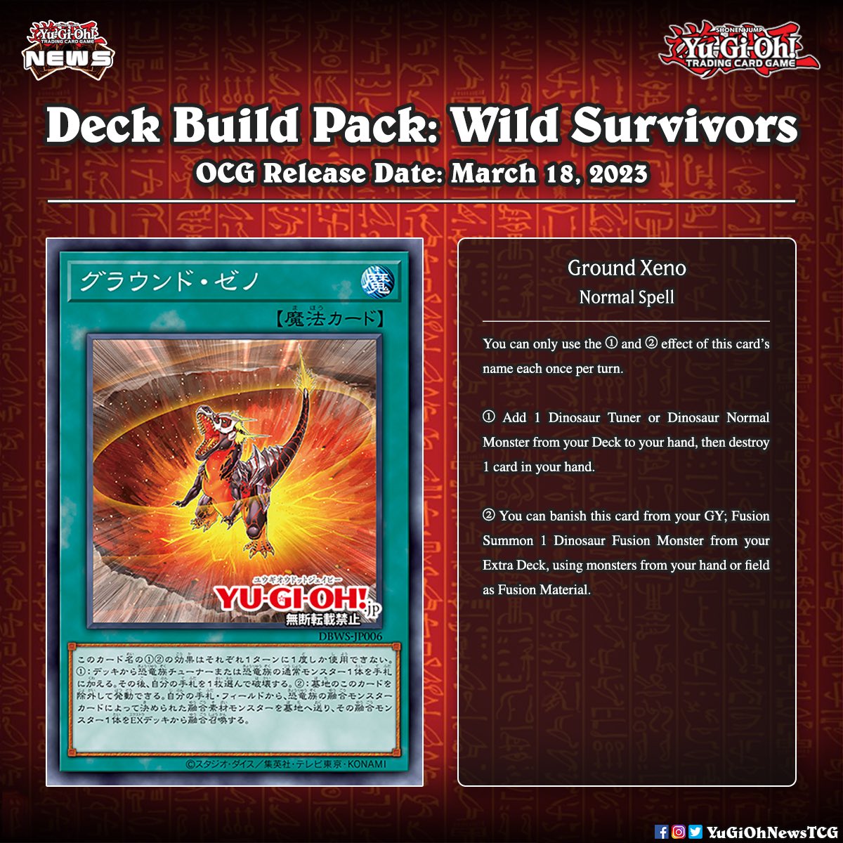 YuGiOh News On Twitter YuGiOh yugioh-news-on-twitter-yugioh