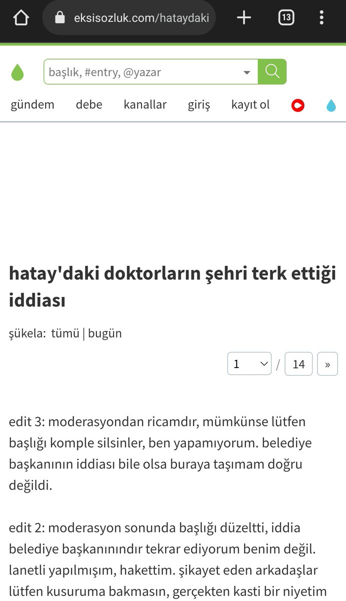 Şehri terk ettiler,bu dünyayı terk ettiler, artık aramızda değiller
Allah rahmet eylesin