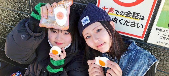 KANONのTwitter画像41