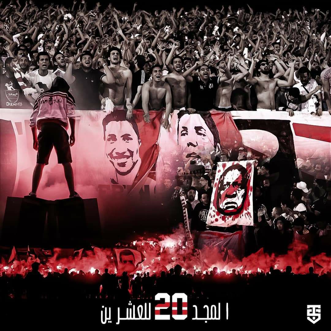 FathyZeka10's tweet photo. لسه فاكر القفص والعساكر وكذبة التذاكر  💔 #JFT20 https://t.co/ywrqGZXZ4V