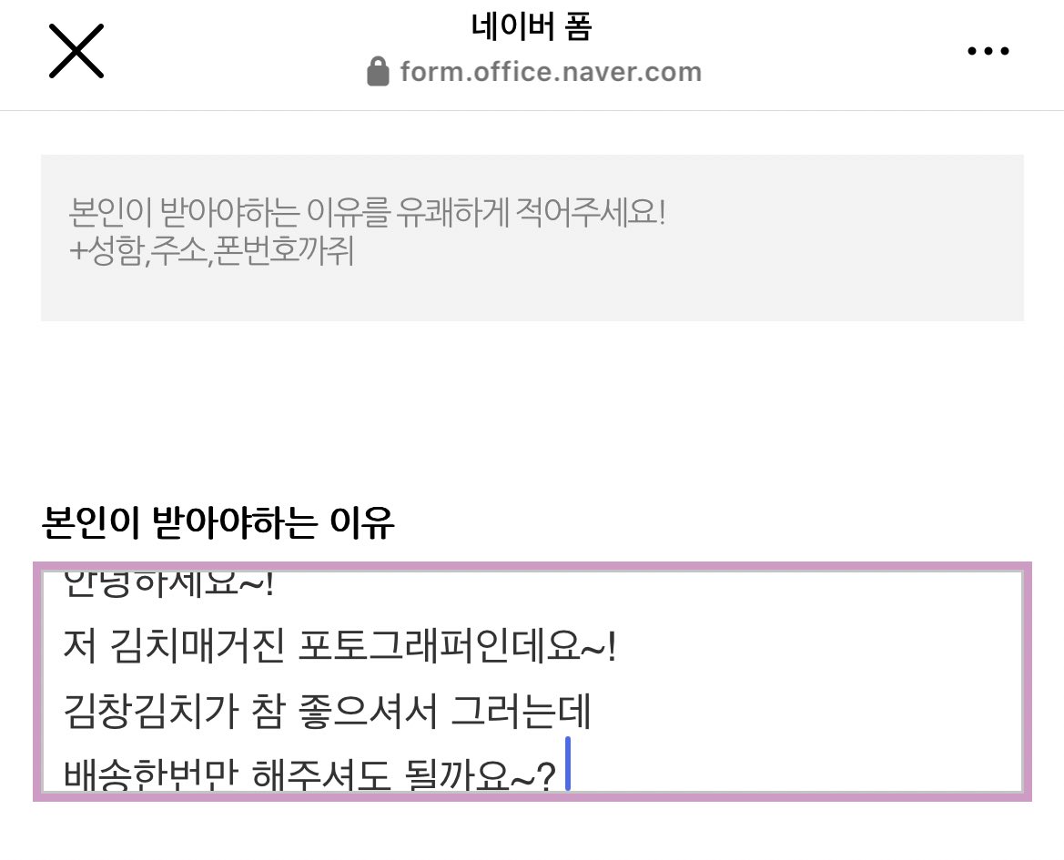 얘들아 내가 해냈어