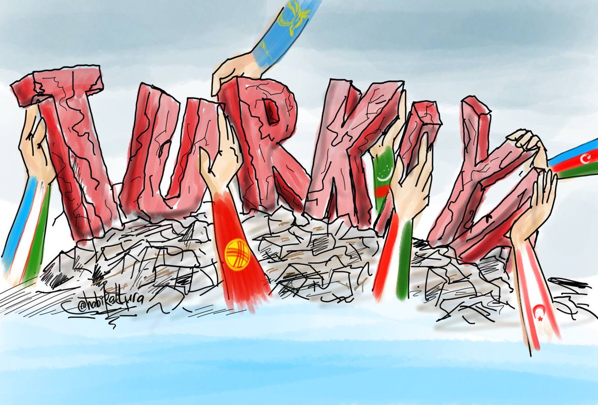 8 Türk devletinden gelen toplamda 1.000 civarında arama kurtarma görevlisi deprem bölgesinde çalışmalara devam ediyor. 

(Özbekistan'da yayınlanan bir karikatür)

#BizBirlikteDahaGüçlüyüz