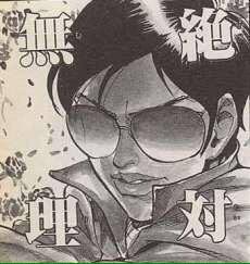 ・開催は二週間後
・場所は佐世保市内
・開催期間は三日間。うち二日は平日
HAHAHAHA 