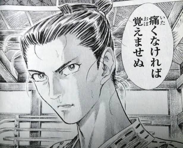 人間社会これじゃなきゃだめよね 