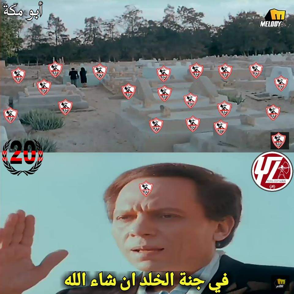 islamRamdan17's tweet photo. فالممر راح عشرين احنا إخواتهم مش ناسين 💔🥹
#JFT20 https://t.co/ljUmJ9bwab