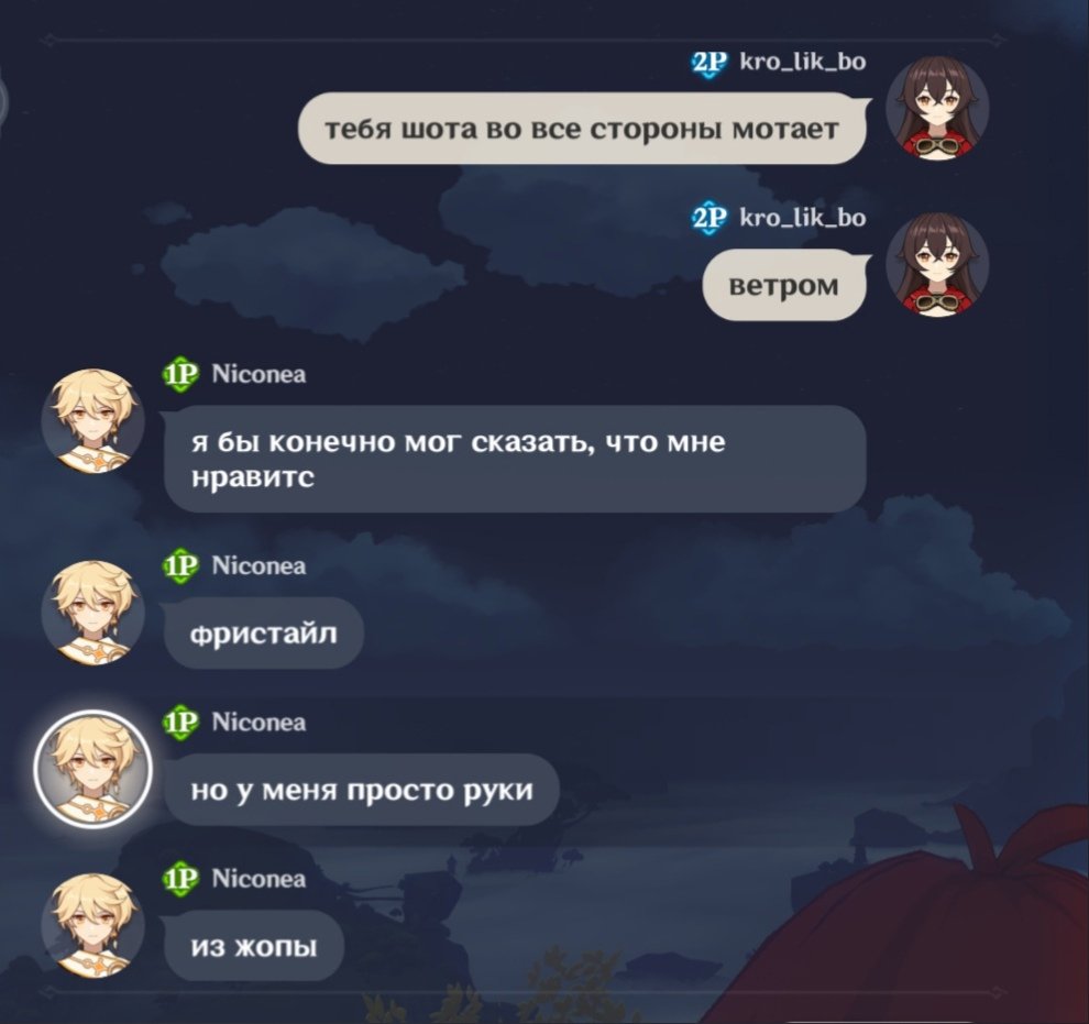 летные экзамены