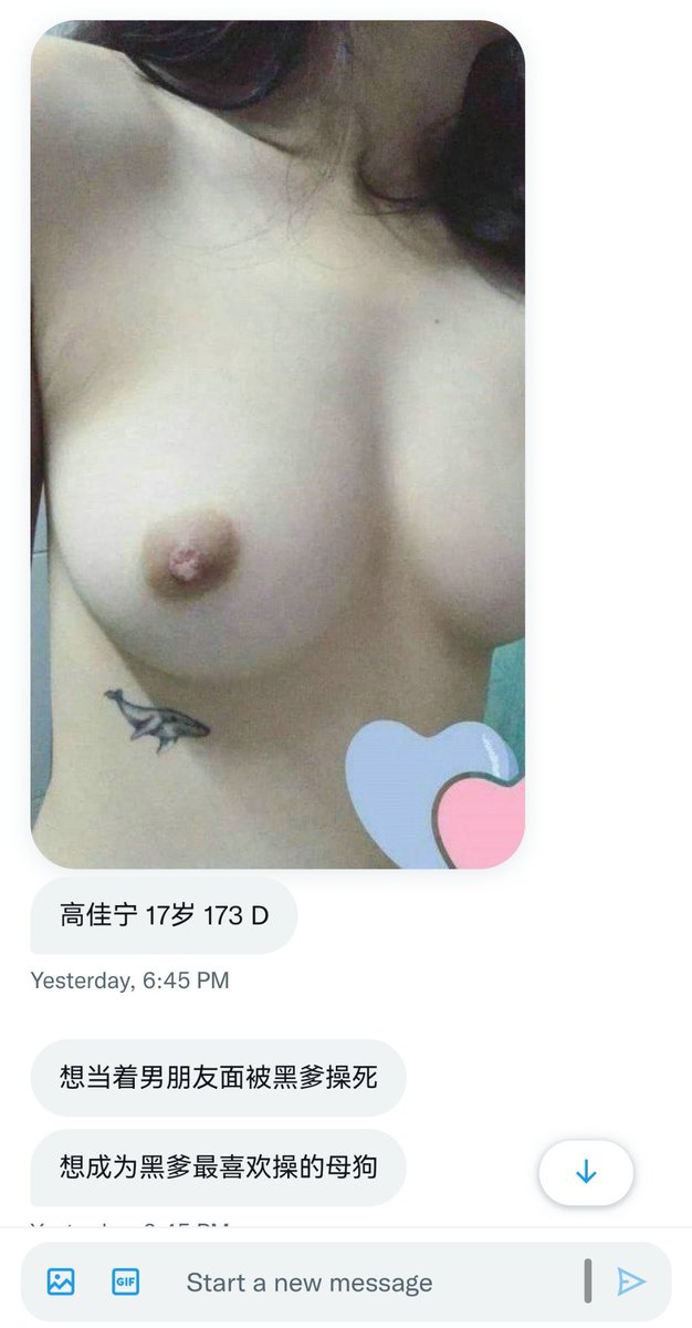 xx147147's tweet photo. 我太爱中国女孩了，她们对享受很热衷#媚黑  ♠️ https://t.co/WB6R11e6da
