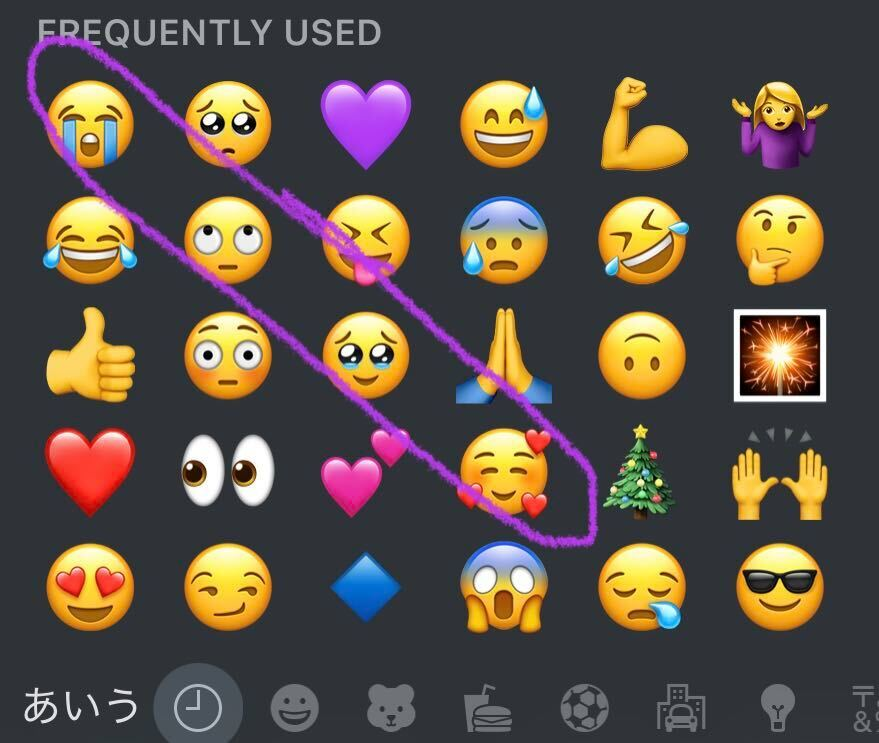 Omar 🇦🇪 on X: you can use emojis on roblox now / X