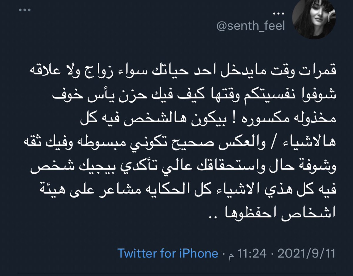 gaiank991's tweet photo. https://t.co/GQjthqV0aw