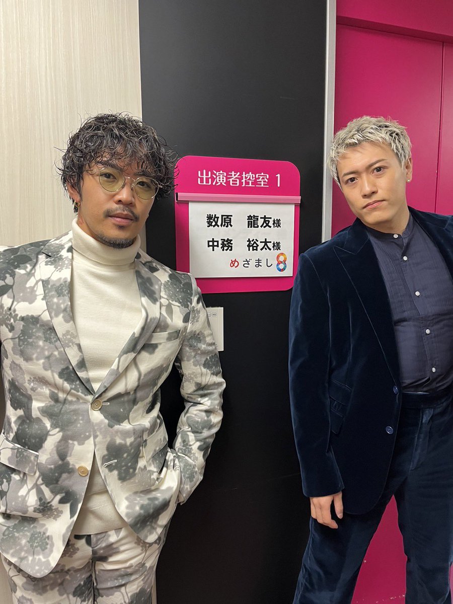 GENERATIONS公式アカウント on X:
