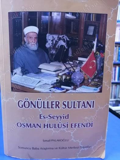 DrGunerman's tweet photo. AFAD Afetlere Müdahale Genel Müdürü İsmail Palakoğlu'nu tanıyalım.

Palakoğlu imam hatip lisesi mezuniyetinden sonra, İlahiyat Fakültesini tamamlamış. Sonra da Tasavvuf Anabilim Dalında yüksek lisans yapmış.
Gönüller sultanı esseydid osman hulusi efendi kitabının da yazarı. https://t.co/GSBqYmI5CV