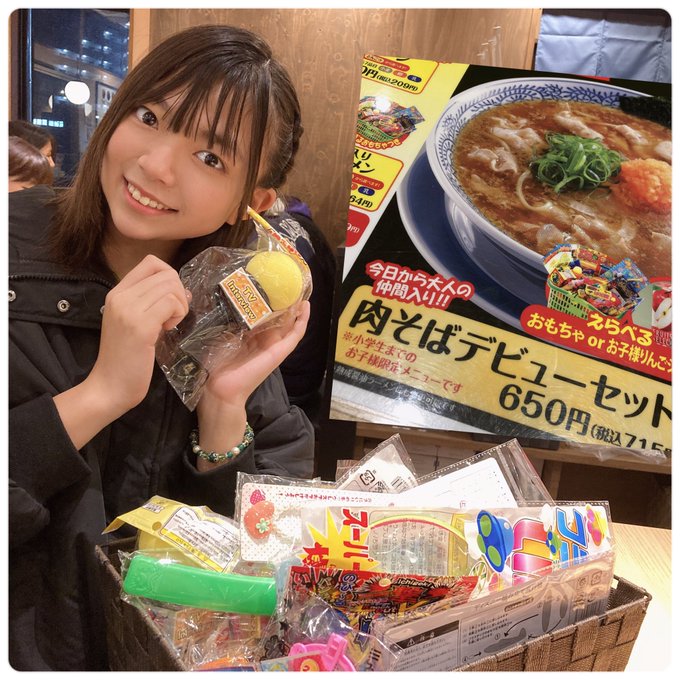 Twitterのコスプレ画像12