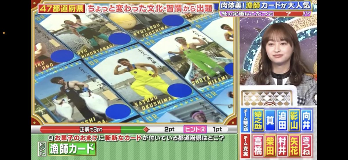 みかしょ(*´ω｀*) tweet media