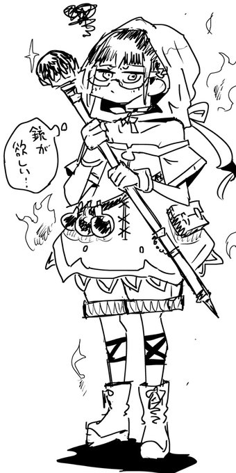 不服ウィザード 