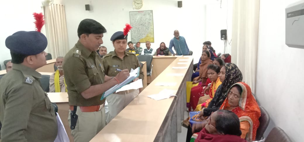 Bhojpur Police (@bhojpur_police) on Twitter photo प्रतिदिन की तरह पुलिस अधीक्षक ,भोजपुर के द्वारा आज दिनांक 15.2.23 को जनता दरबार में फरियादियों की समस्याओं/शिकायतों को सुनते हुए उनका निराकरण किया गया I
"भोजपुर पुलिस आपकी सेवा में सदैव तत्पर"
<a href="/bihar_police/">Bihar Police</a>
<a href="/shahabad_police/">Shahabad Range</a>
<a href="/IPRD_Bihar/">elon musk</a> प्रतिदिन की तरह पुलिस अधीक्षक ,भोजपुर के द्वारा आज दिनांक 15.2.23 को जनता दरबार में फरियादियों की समस्याओं/शिकायतों को सुनते हुए उनका निराकरण किया गया I
"भोजपुर पुलिस आपकी सेवा में सदैव तत्पर"
<a href="/bihar_police/">Bihar Police</a>
<a href="/shahabad_police/">Shahabad Range</a>
<a href="/IPRD_Bihar/">elon musk</a>