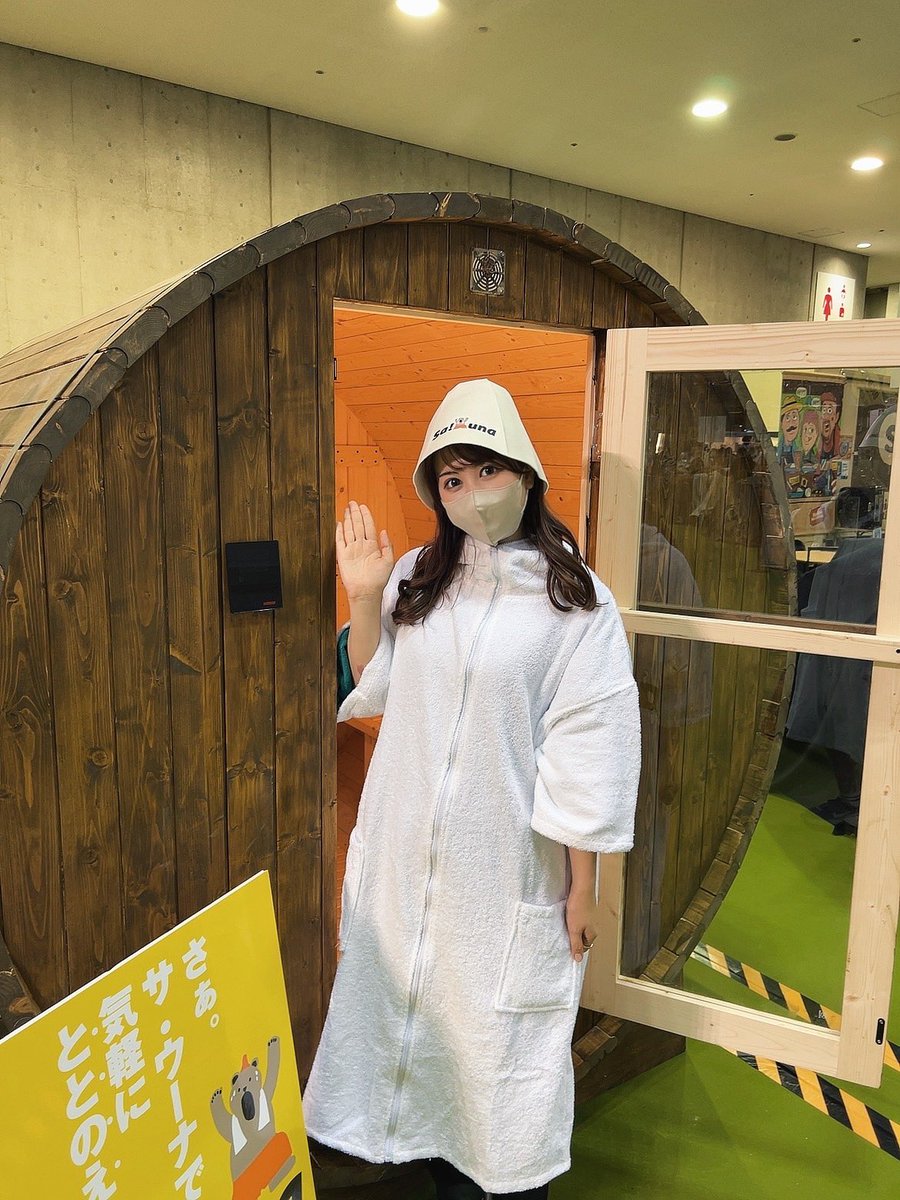 meinghr100008's tweet photo. #サウナフェア の #TSWORLD ブースにてお仕事しております🧖🌟
ブースではバレルサウナから室内サウナまで紹介をしてます🌟 https://t.co/S58fKRSiha