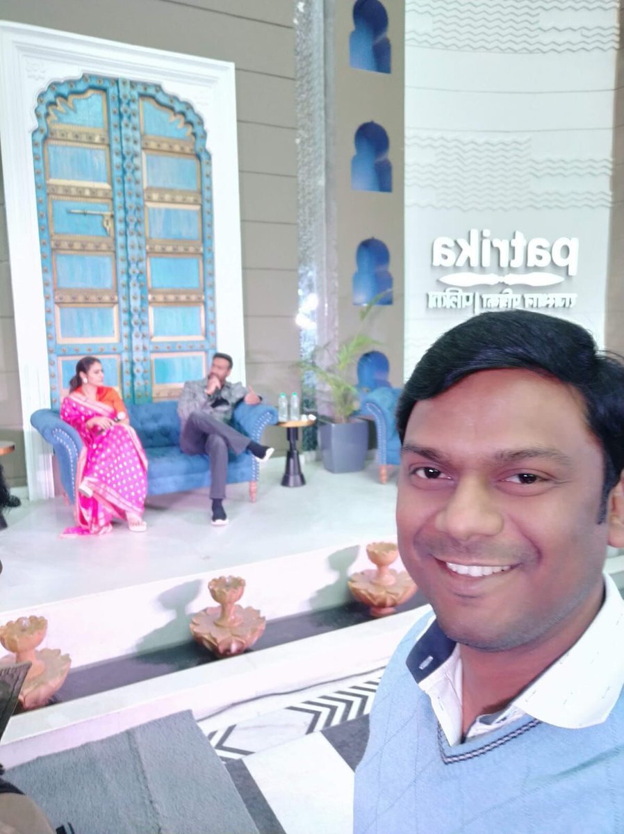 LokeshKasatSir's tweet photo. Attended a Live one to one Interaction with Bollywood Superstar Ajay Devgan and Kajol
#AjayDevgn #KajolDevgan #calokesh #calokeshkasat #camotivation #casuccess https://t.co/LPAcFs5N47