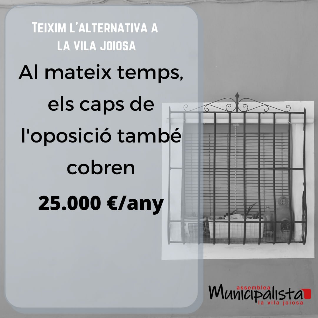 Abaixarem sous a tots els regidors i equip de govern. També abaixarem l'assignació per l'assistència a un ple que actualment està en 700 euros. 

La política no pot ser una faena per guanyar diners sinó un servei públic desenvolupat per conviccions i compromís amb el poble.