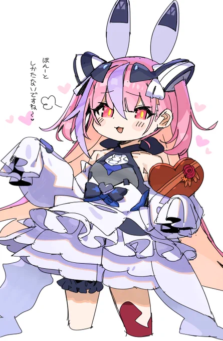 (ワーフリ)スティネル落書き 