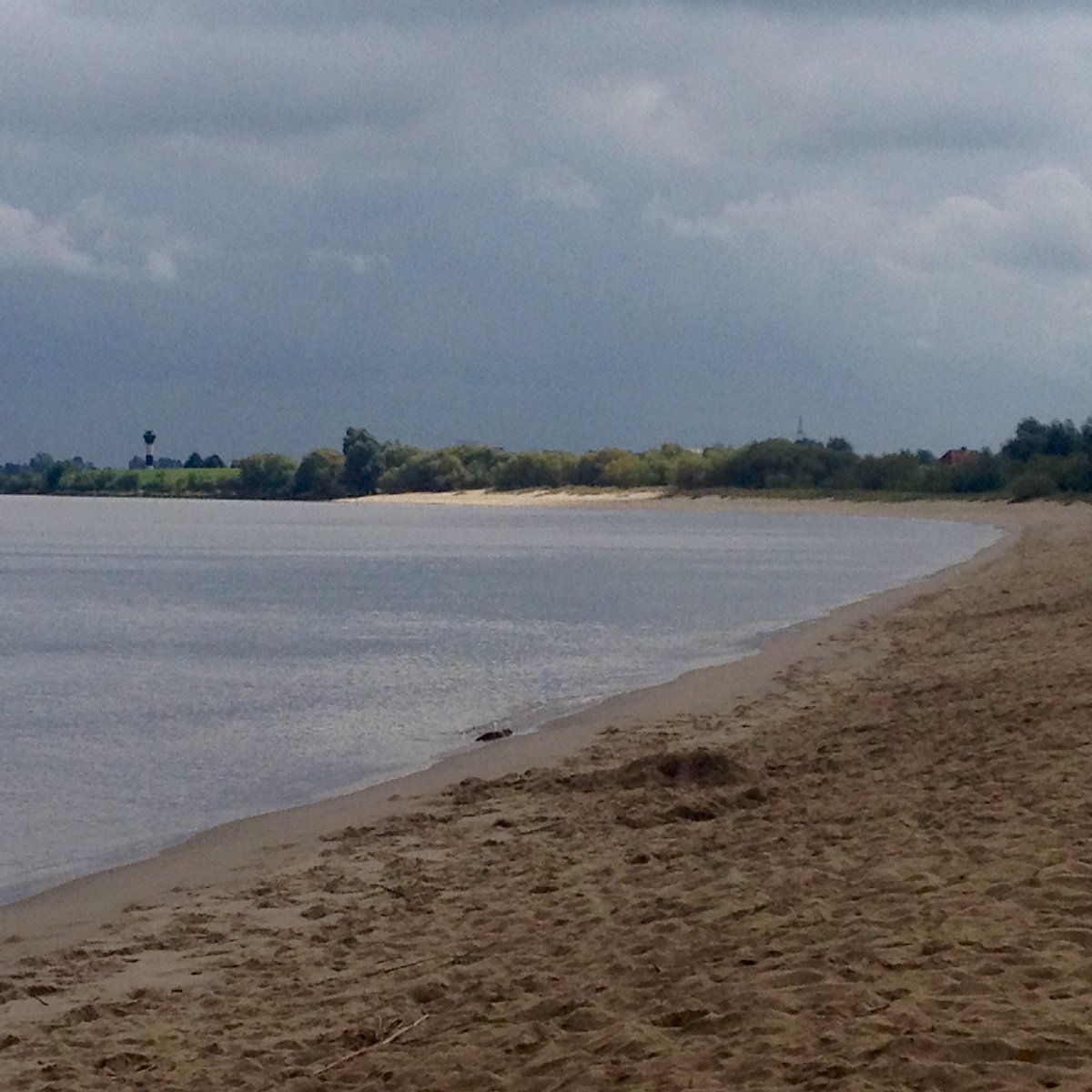 #MeerimBlick