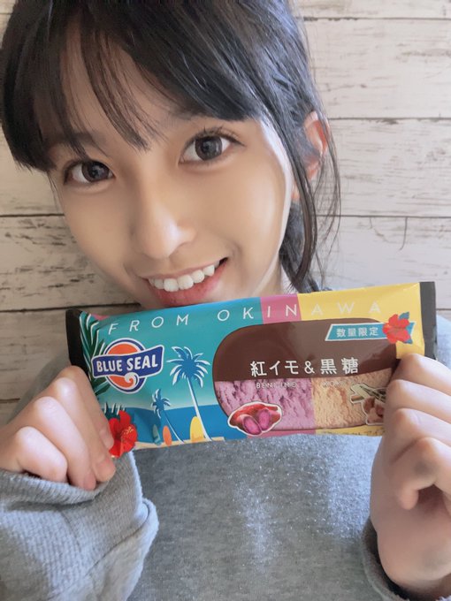 Twitterのコスプレ画像41