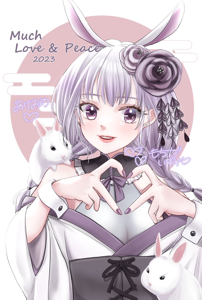 「新年絵のタイムラプス動画です。 BGMあります。音が鳴るので注意 #イラストメイ」|餅田いずみ⭐️ご依頼受付中のイラスト