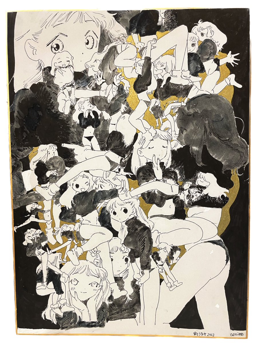 asoi (@asoi00) on Twitter photo 