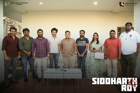 Harish Shankar, Allu Aravind Launched The Concept Poster And First