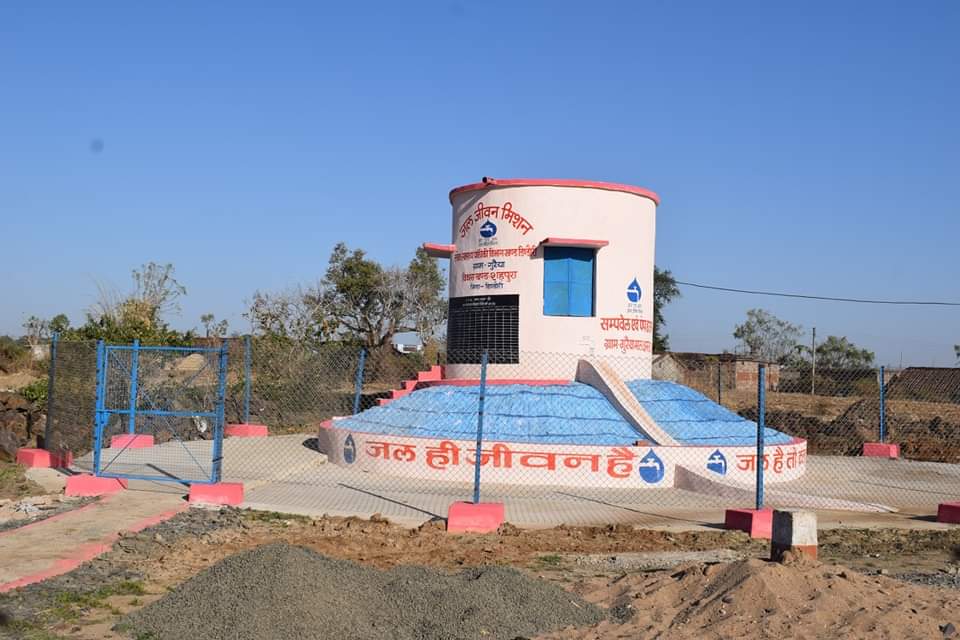 PHE Dindori tweet media