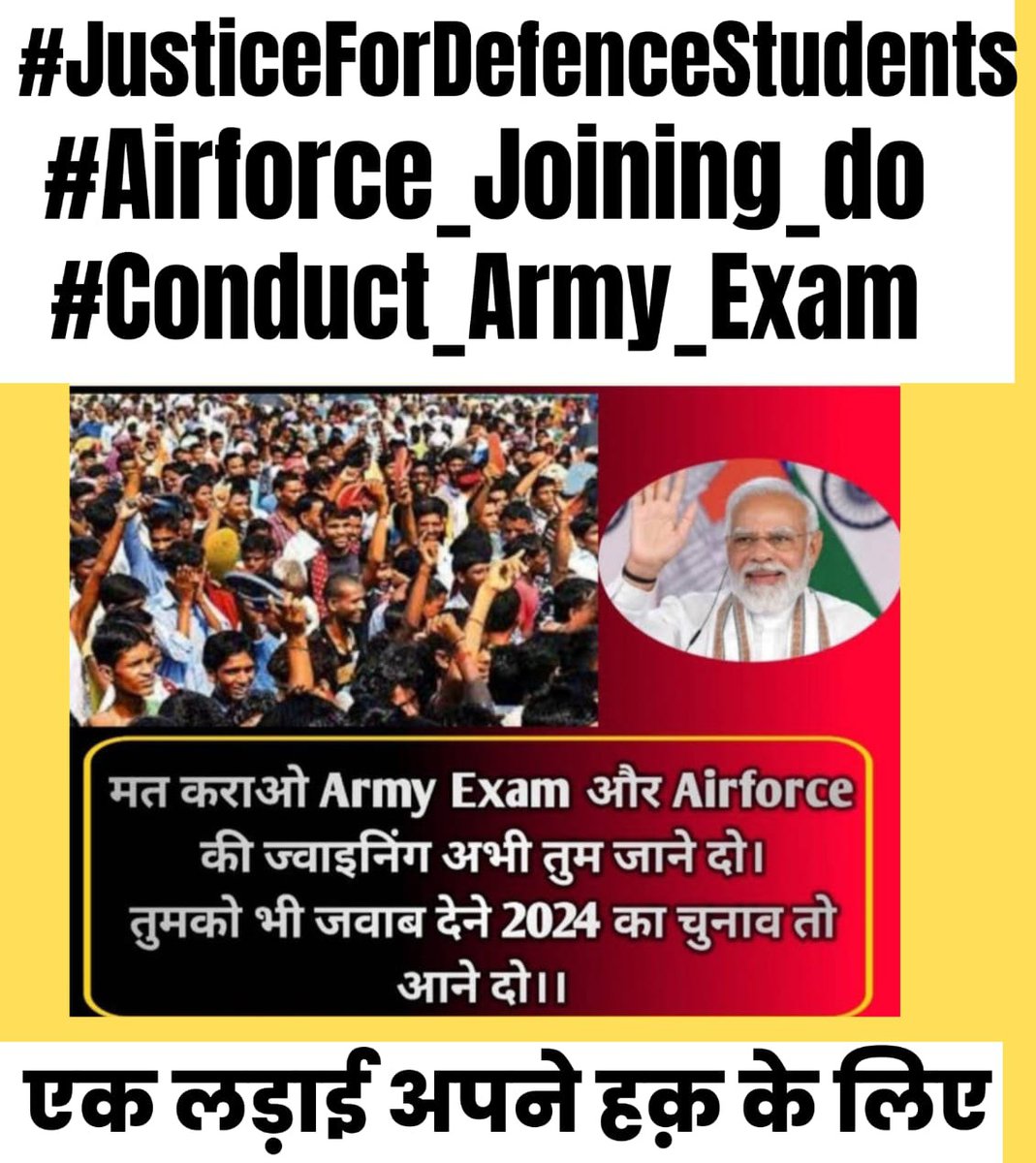 sauravk16281715's tweet photo. #JusticeForDefenceStudents
@DefenceMinIndia @rajnathsingh @PMOIndia 
#23_koDelhi_chalo 
#अंतिम_संघर्ष https://t.co/35SEi7iyJE