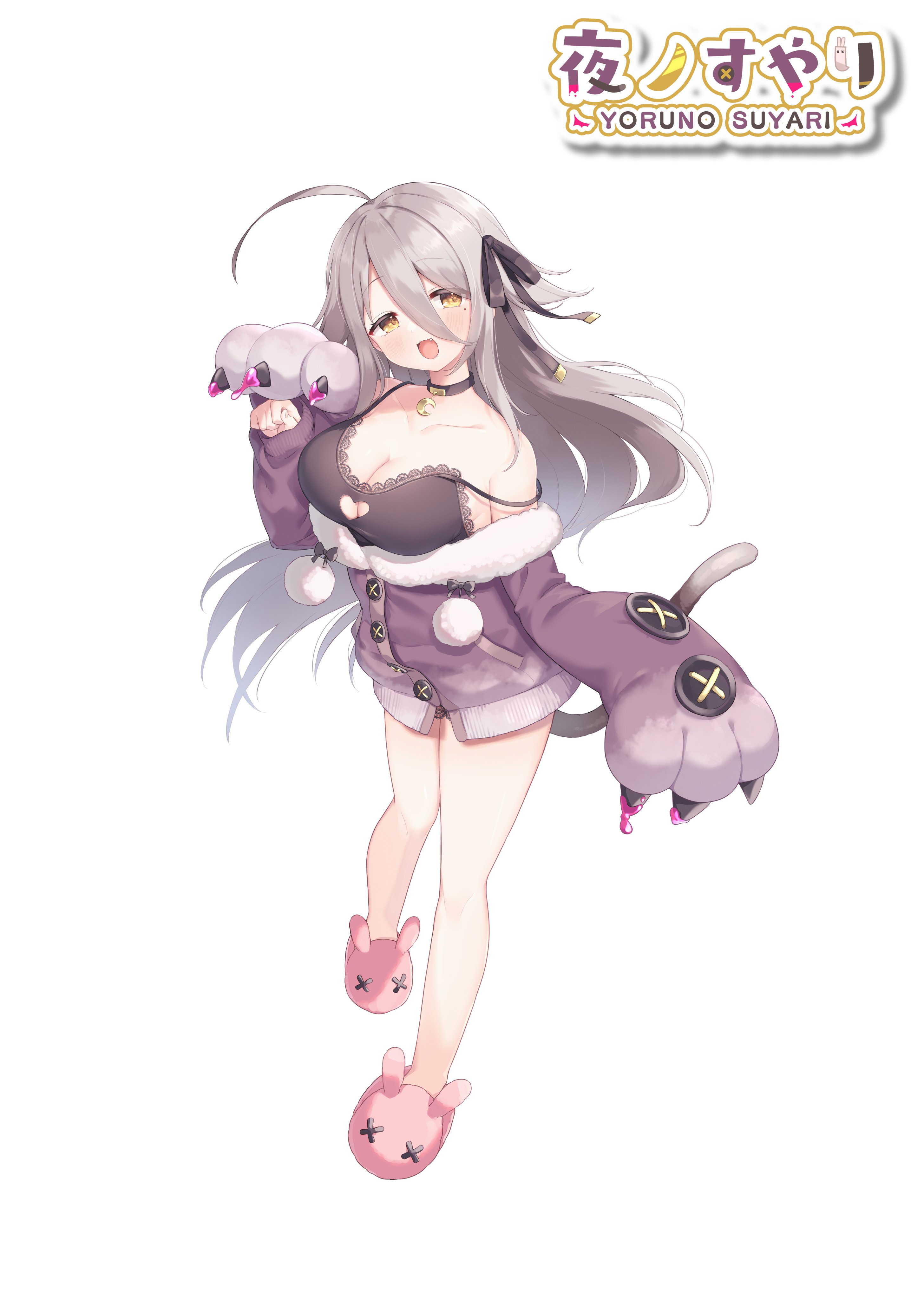 夜ノすやり🐾⛓個人勢Vtuber (@suyari_madoromi) / X