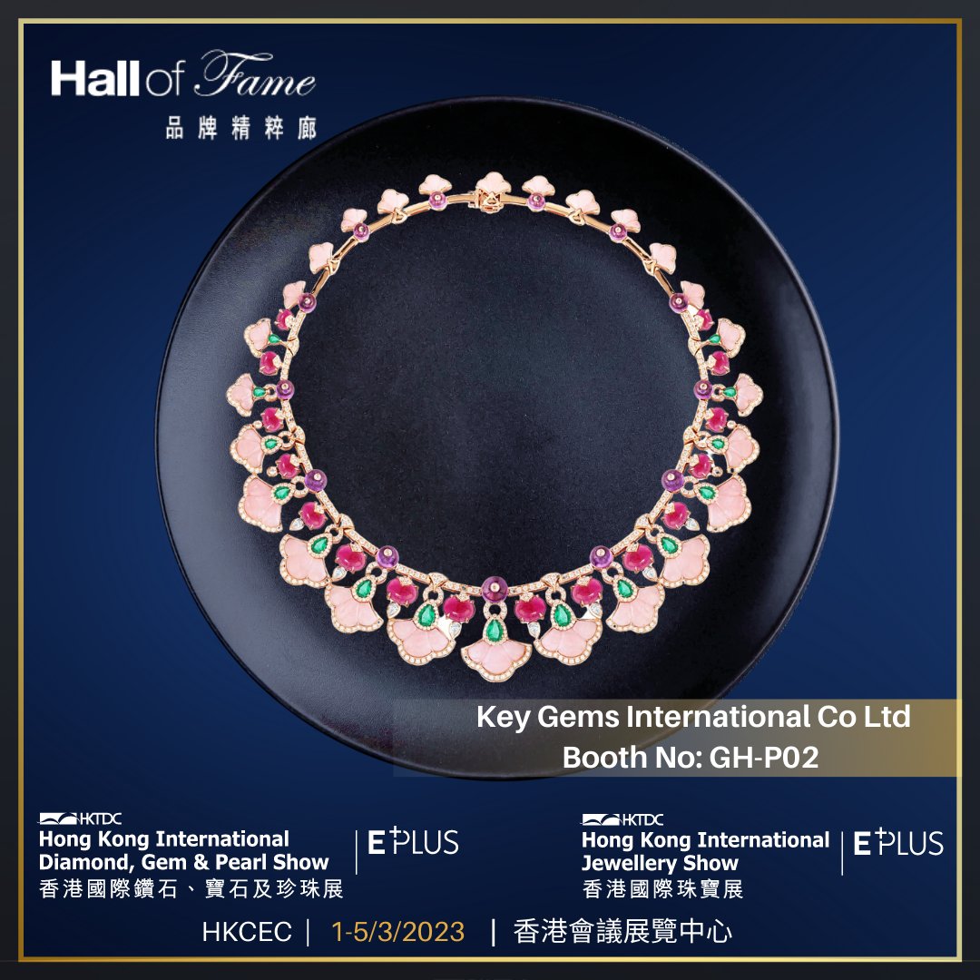 PJeweller's tweet photo. 【#IJS – Hall of Fame】

Looking for a bold and eye-catching design from renowned jewellery brands? Register for FREE admission now: https://t.co/83lYtXQaEg 

HKCEC: 1-5/3/2023 
More details:
https://t.co/ECEDmY9d8K
https://t.co/4uSQBzQpPG

#HKTDC #hktdcfairs https://t.co/n94ZJhcrQI