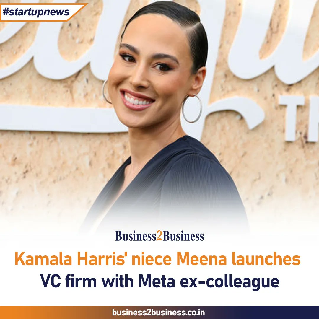 Business2Business on Twitter: "Kamala Harris' niece Meena launches VC