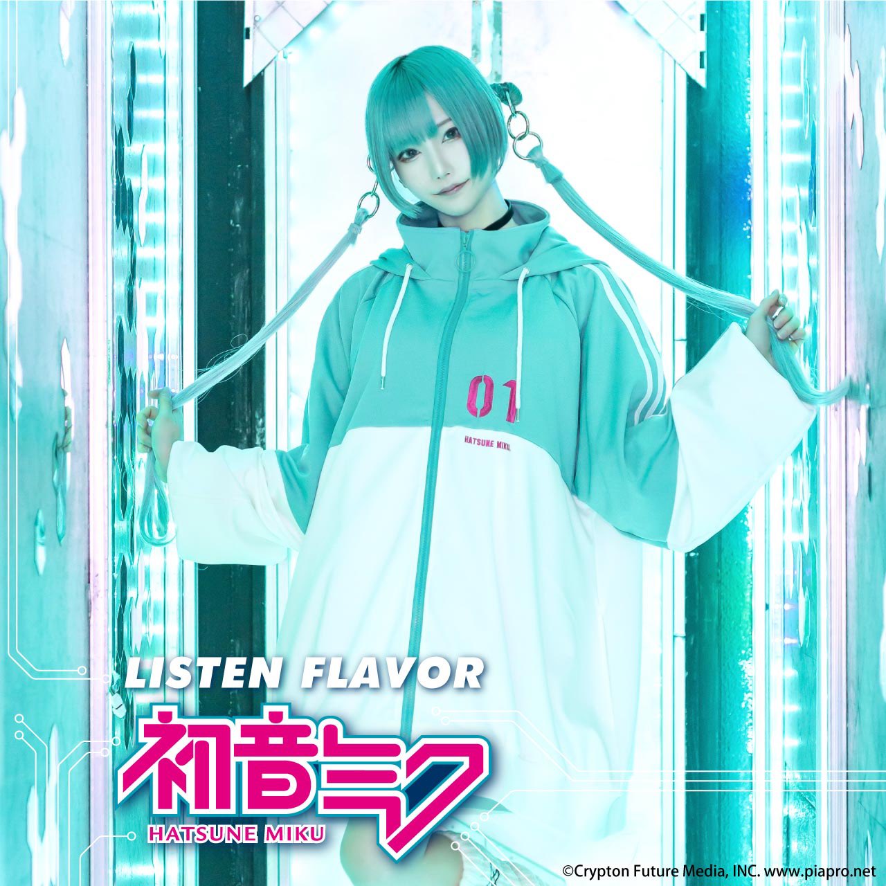 リッスンフレーバー 鏡音リン・レンコラボ パーカー - 通販 - parelhas