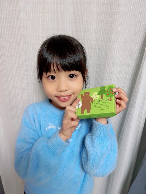 Twitterのコスプレ画像21