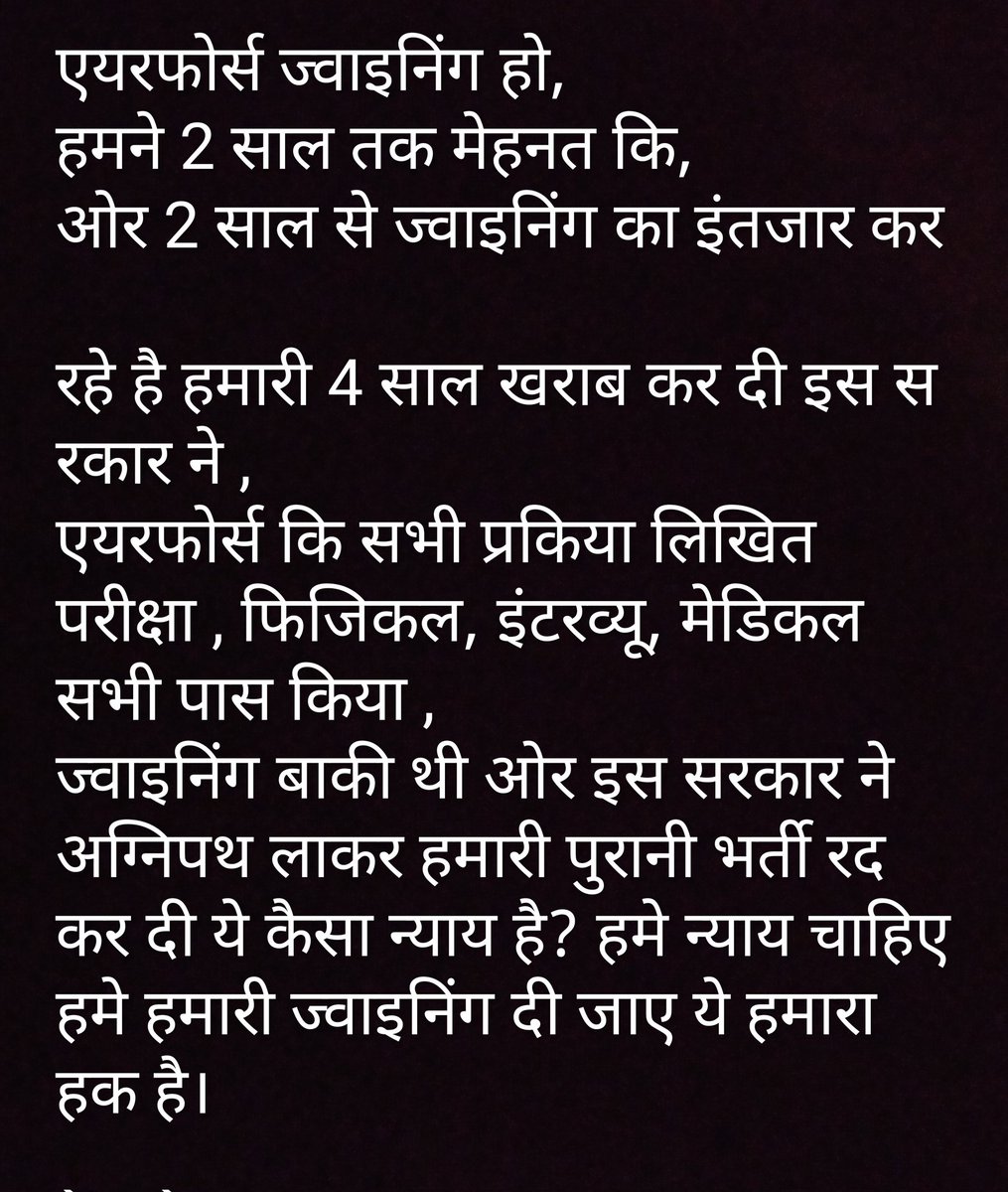 kuku_manoj's tweet photo. #JusticeForDefenceStudents 
माननीय दिल्ली हाई कोर्ट हमारा फैसला 2 महीने से सुरक्षित है, हमारा फैसला जल्दी से 🙏 #DelhiHighCourt 
@pbhushan1 @NidhiTanejaa @PMishra_Journo @rajnathsingh https://t.co/06f8ggtRrl