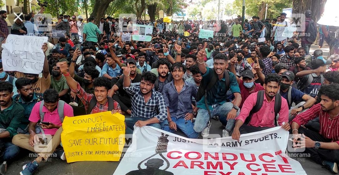 आर्मी एग्जाम एनरोलमेंट हमारा हक ✊
#JusticeForDefenceStudents 
<a href="/DefenceMinIndia/">रक्षा मंत्री कार्यालय/ RMO India</a> <a href="/PMOIndia/">PMO India</a> <a href="/narendramodi/">Narendra Modi</a> <a href="/RahulGandhi/">Rahul Gandhi</a> <a href="/hanumanbeniwal/">HANUMAN BENIWAL</a>