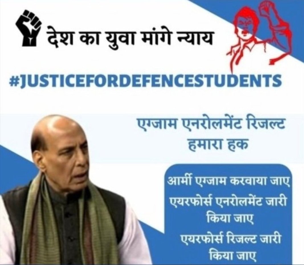 name27110448's tweet photo. #JusticeForDefenceStudents https://t.co/z1J1JWprgx