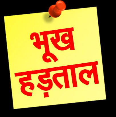 Akhiles55679201's tweet photo. #JusticeForDefenceStudents 
पुरानी भर्तियों को लेकर दिल्ली हाईकोर्ट में केस चला 15 दिसंबर को फैसला सुरक्षित रखा गया अगर फैसला 22 फरवरी तक नहीं सुनाया गया तो 23 को हम जंतर मंतर सुबह 10:00 बजे से आंदोलन करेंगे और 24 से भूख हड़ताल हाईकोर्ट के सामने
#अंतिम_संघर्ष 
#23_को_दिल्ली_चलो https://t.co/sf7y9woYZc