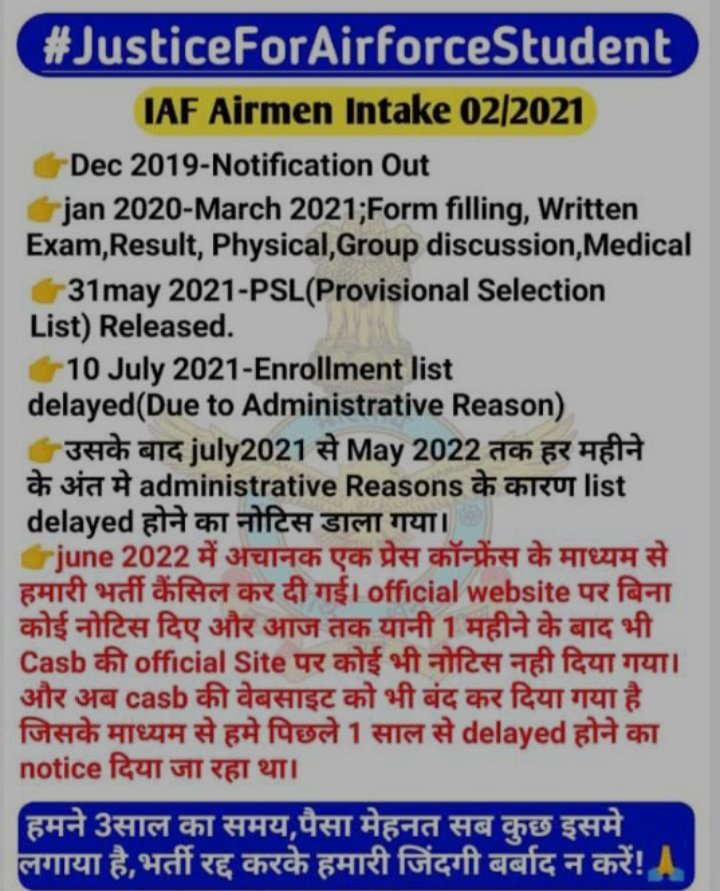 Yogi100k's tweet photo. #Justicefordefencestudents
#Airforcejoining
Hamari bharti Puri kro
@SCJudgments
@LiveLawIndia
@BoltaHindustan
@DefenceMinIndia
@PMOIndia
@delhihighcourt
@speak_for_youth
@indSupremeCourt
@ColAmitkumar
@AnumaVidisha
@IAF_MCC
@RahulGandhi
@ranvijaylive https://t.co/gvDjacH4ya