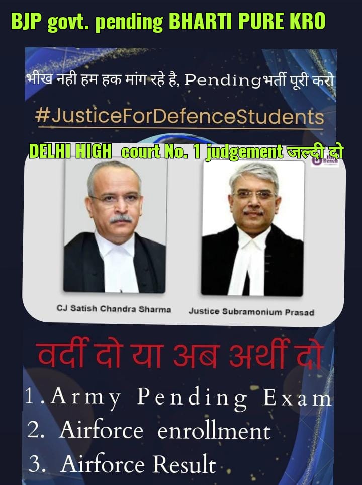 DharmaramGurj17's tweet photo. #JusticeForDefenceStudents
#JusticeForDefenceStudents 

#अंतिम_संघर्ष 
#23_को_दिल्ली_चलो
@PMOIndia @AmitShah @ArvindKejriwal @INCIndia @rajnathsingh @rashtrapatibhvn #DelhiHighCourt @Ravindra_Fouji https://t.co/iZRHfbQn22