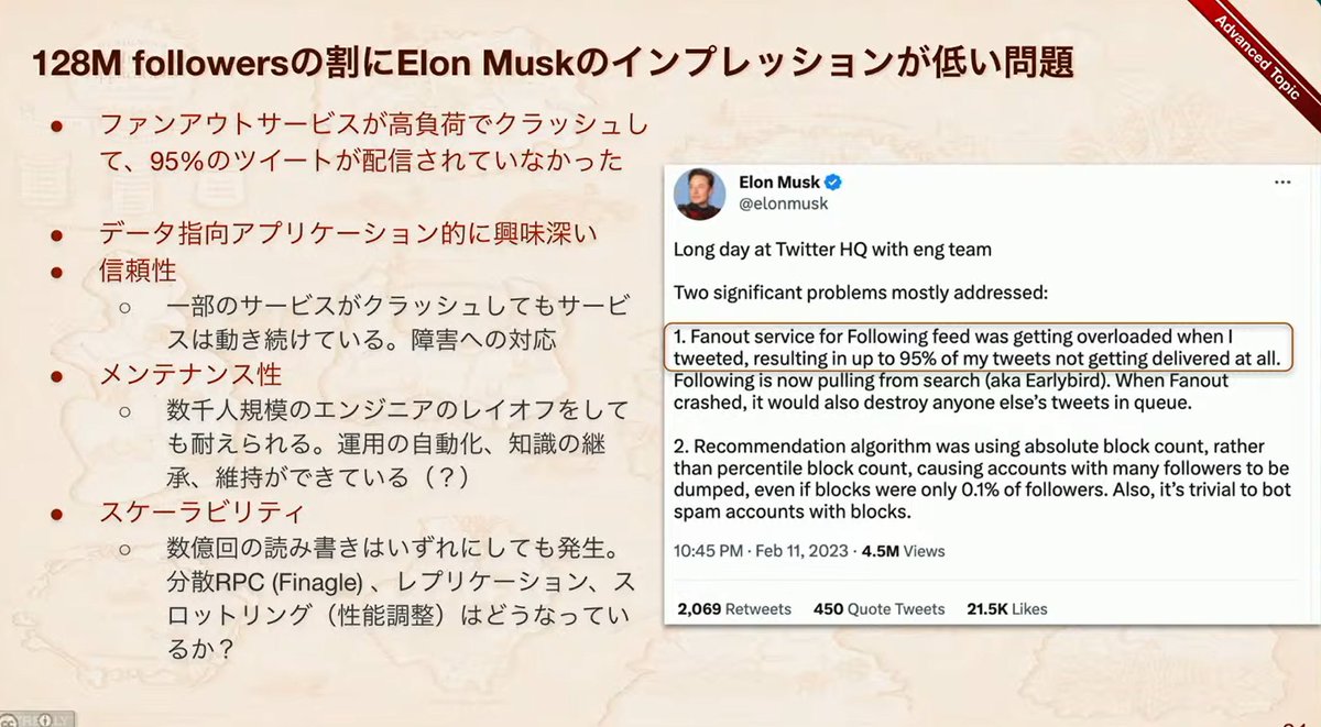 igrep's tweet image. Twitterすごいな！ #DataEngineeringStudy
