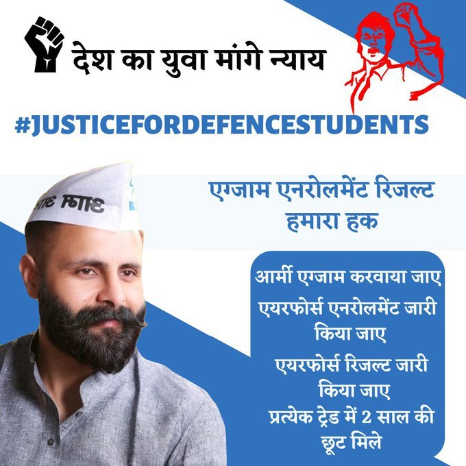 #JusticeForDefenceStudents
<a href="/ShyamMeeraSingh/">Shyam Meera Singh</a>  @sachingupta787 <a href="/SanjayAzadSln/">Sanjay Singh AAP</a> <a href="/AnupamConnects/">Anupam | अनुपम</a> <a href="/AnumaVidisha/">Wg Cdr Anuma Acharya (Retd)</a> <a href="/AnumaVidisha/">Wg Cdr Anuma Acharya (Retd)</a> <a href="/anuragdhanda/">Anurag Dhanda</a> @vikashnehraji 
Pls help 😭😭😭