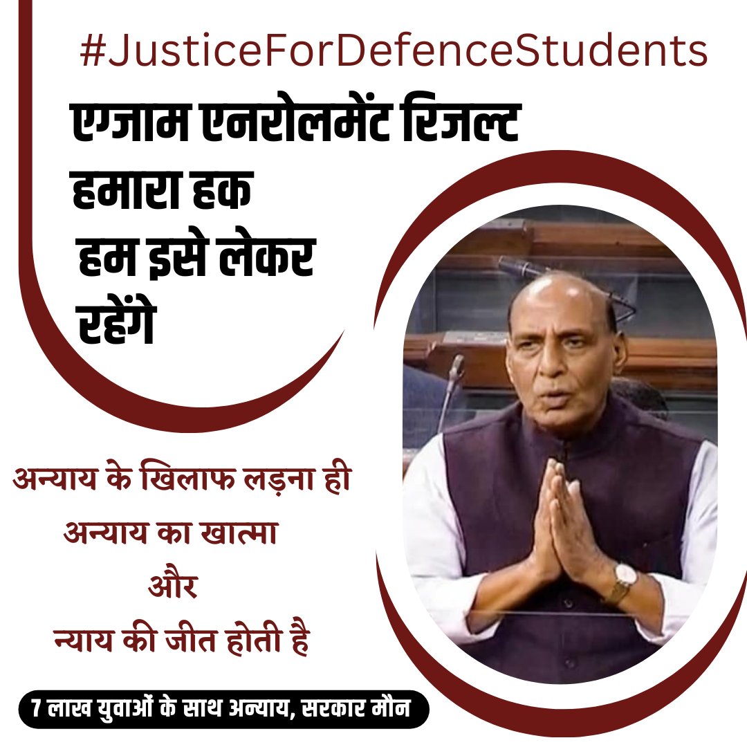 #JusticeForDefenceStudents
<a href="/ShyamMeeraSingh/">Shyam Meera Singh</a>  @sachingupta787 <a href="/SanjayAzadSln/">Sanjay Singh AAP</a> <a href="/AnupamConnects/">Anupam | अनुपम</a> <a href="/AnumaVidisha/">Wg Cdr Anuma Acharya (Retd)</a> <a href="/AnumaVidisha/">Wg Cdr Anuma Acharya (Retd)</a> <a href="/anuragdhanda/">Anurag Dhanda</a> @vikashnehraji 
Pls help 😭😭😭