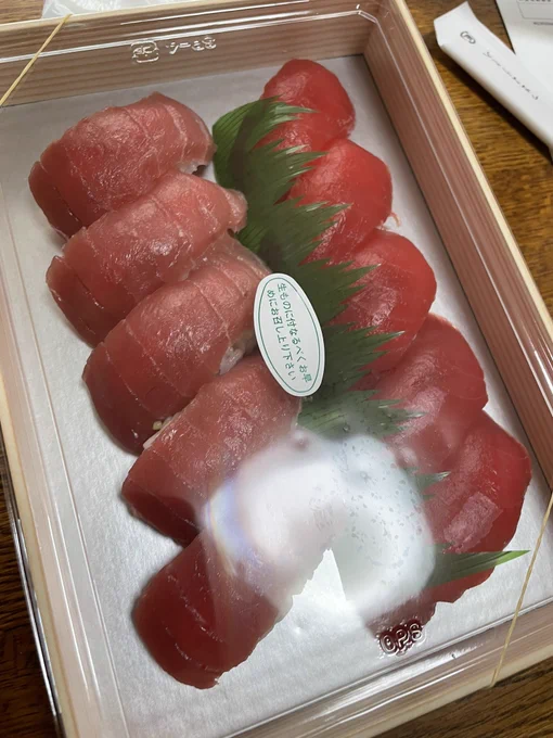 すし遊館さん行ってきましたーお昼に贅沢してしまったカマトロにのどぐろめちゃ美味しかったー! 